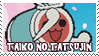 a moving gif of Don Wada from Taiko no Tatsujin dancing